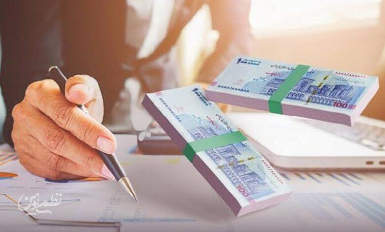 وام فوری، تله فوری؛ پشت پرده بازار داغ وام در فضای مجازی