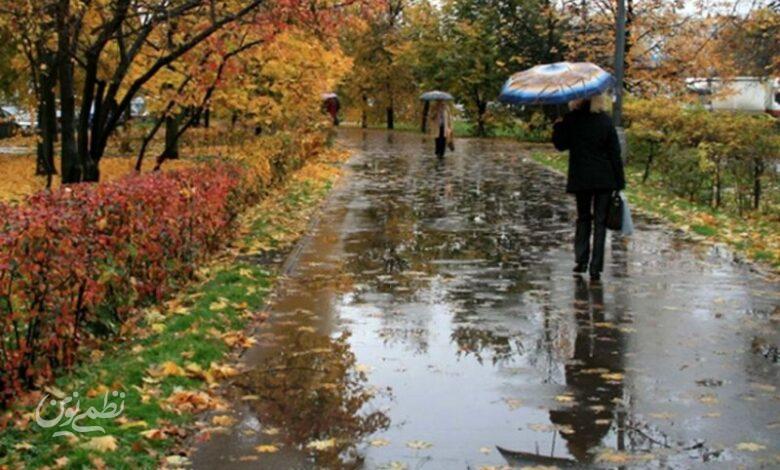 بارش پاییزی در راه ۱۰ استان