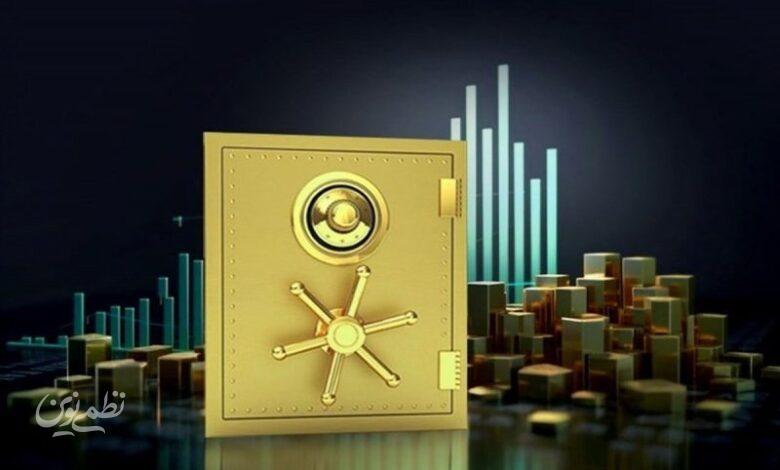 بازار طلا دوگانه شد؛ رشد قیمتها و خروج سرمایه از صندوقها