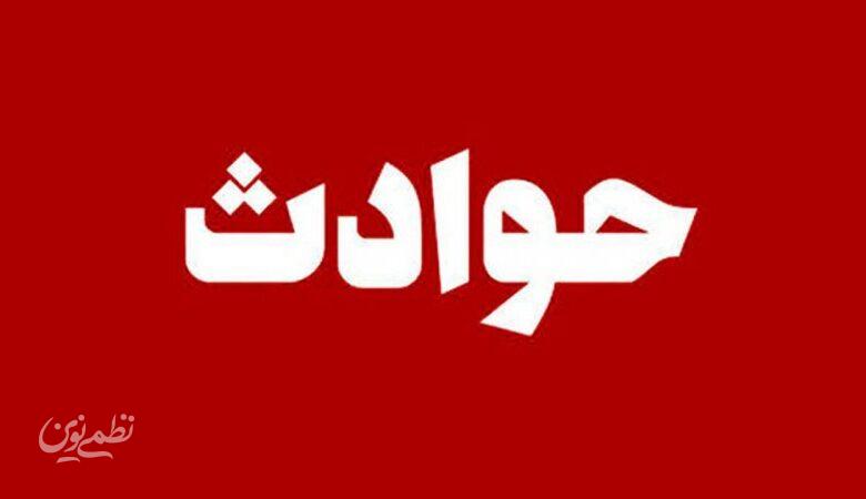همسر عزیزم! تحمل جداشدن تو برایم ممکن نبود؛ به همین دلیل خانه پدرت را آتش زدم ...