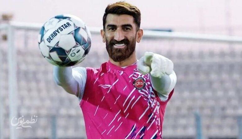 ما محرومیت بیرانوند را لغو کردیم اما یک تشکر نکرد/ شاید در CAS دیگر از او دفاع نکنیم