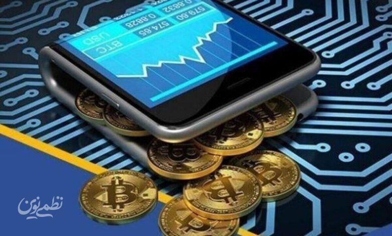 بانک مرکزی: محدودیت ۳ صرافی رمزارزی برداشته شد