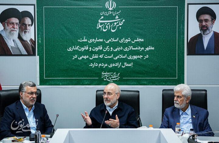قالیباف: سفره و سلامت مردم باید آخرین نقطه‌ای باشد که تحریم و جنگ بر آن اثر می‌گذارد