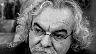 سيد علي صالحي