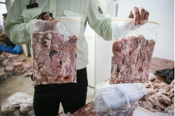 گوشت فاسد