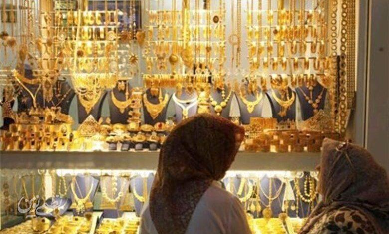 طلافروشی