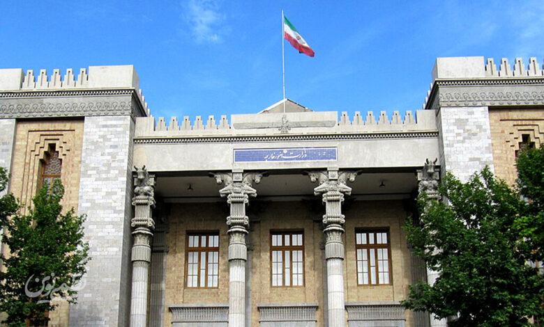 ساختمان وزارت خارجه