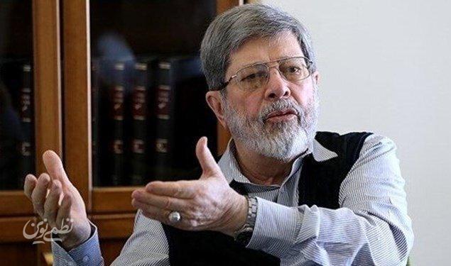 علیرضا مرندی