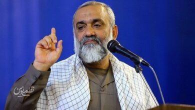 سردار نقدی