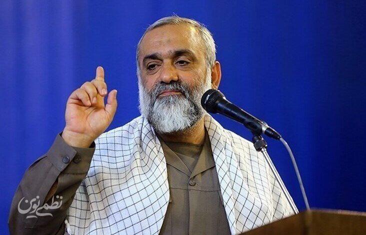 سردار نقدی