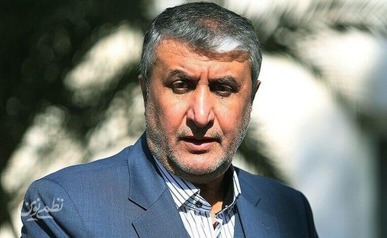 محمد اسلامی