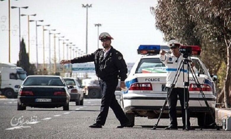 پلیس راهنمایی و رانندگی - پلیس راهور - جریمه رانندگی