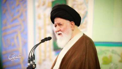 آیت الله علم الهدی