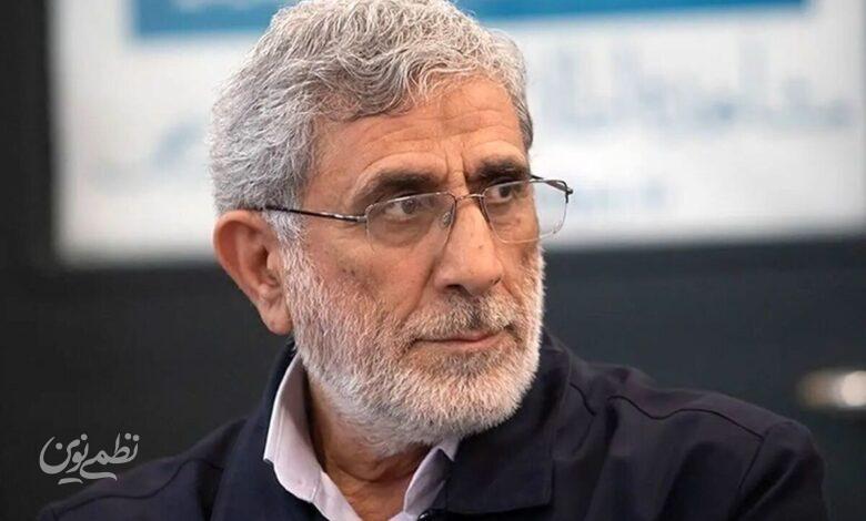 سردار قاآنی
