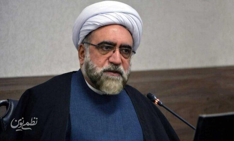 مروی