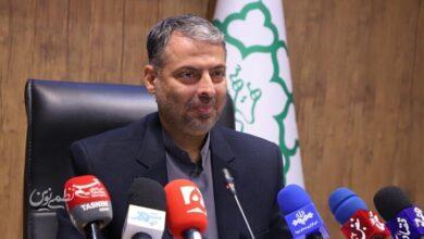 اقوامی پناه