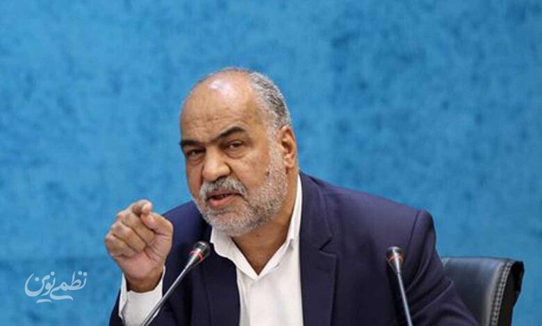 محمدرضا صباغیان