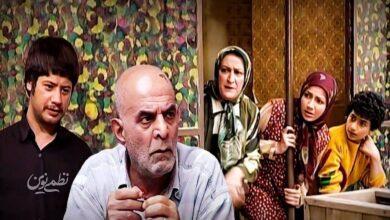 متهم گریخت