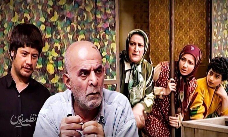 متهم گریخت