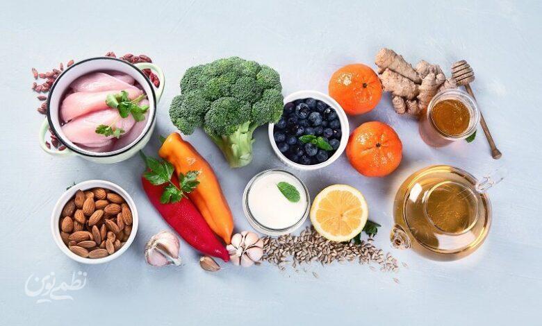 خوراکیهایی برای سیستم ایمنی