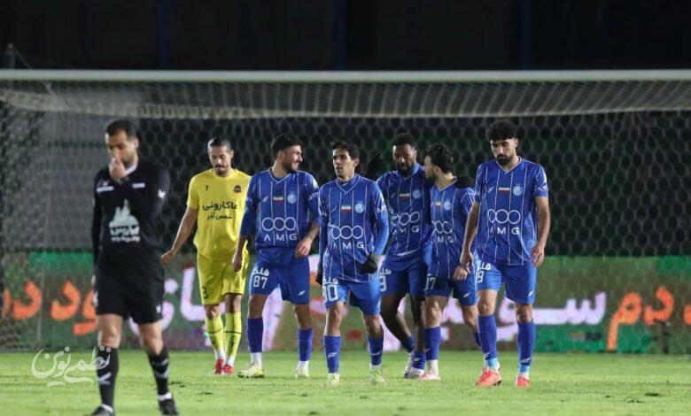 استقلال