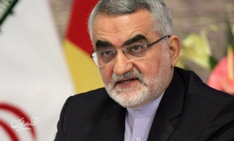 بروجردی