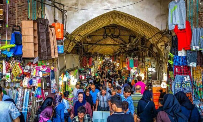 بلاگرد بازارگرد