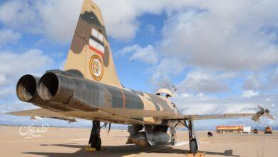 تایگر ایرانی جنگنده  F-5E