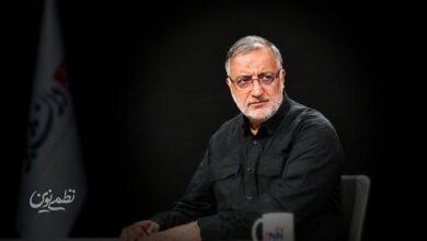 زاکانی