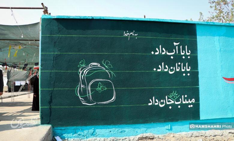 نشست خبری سخنگوی قوه قضاییه در میناب