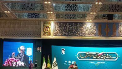 حداد عادل