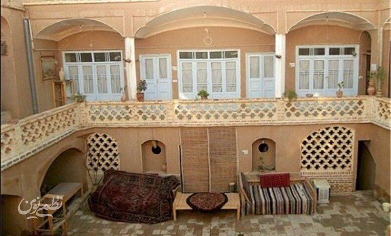 گردشگری
