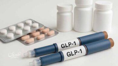 GLp