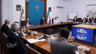 ستاد هماهنگی اقتصادی دولت