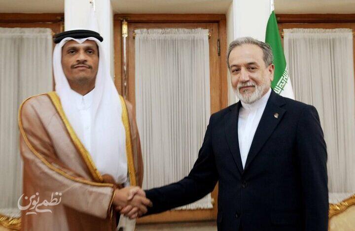 قطر-ايران