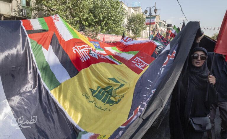 راهپیمایی