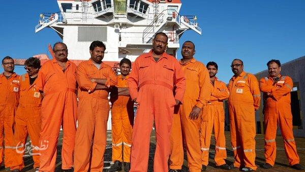 ملوان هندی