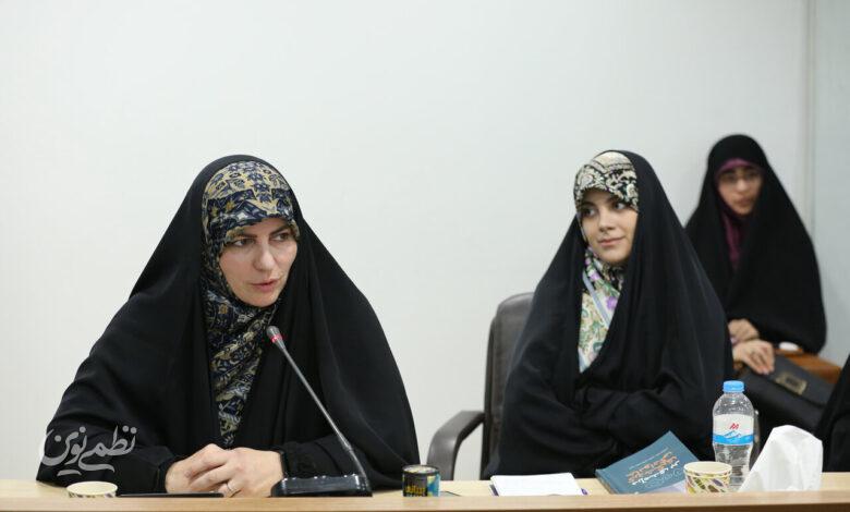 رونمایی از کتاب در آمدی برگردشگری خانوادگی