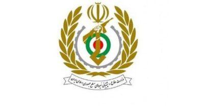 دفاع