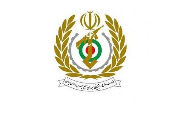 دفاع
