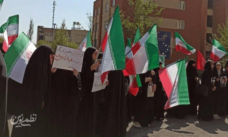 تجمعات دانشگاهیان دانشگاه علامه
