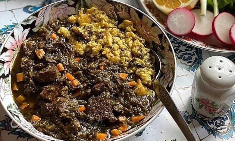 خورش
