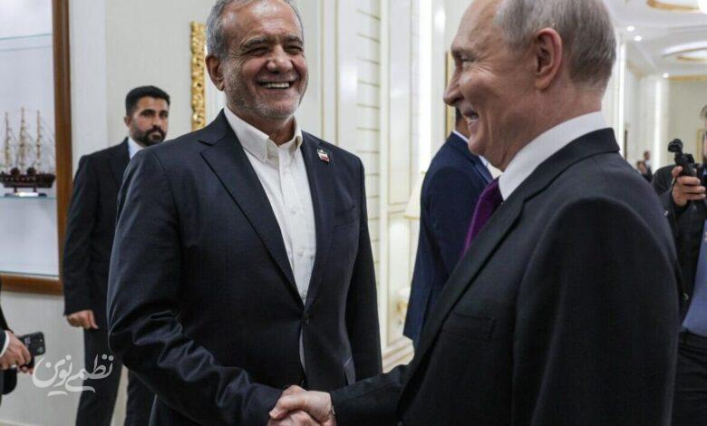 پزشکیان و پوتین