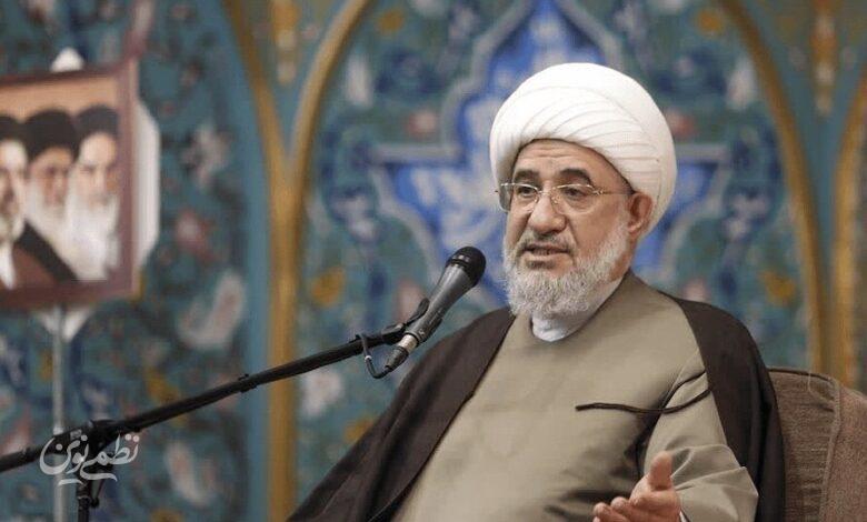 آیت‌الله اراکی