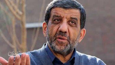 ضرغامی