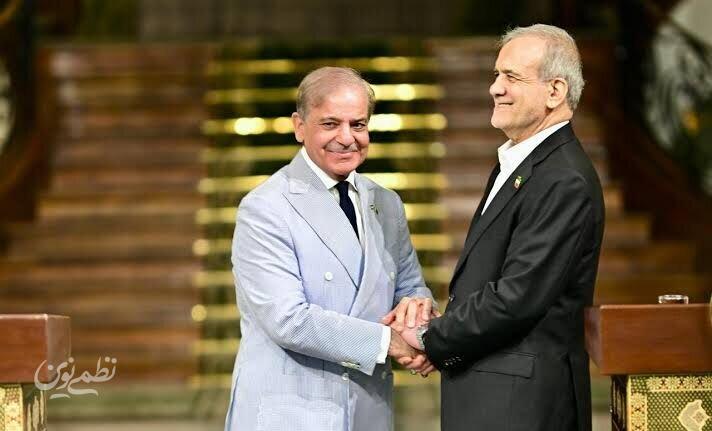 شهباز شریف پزشکیان