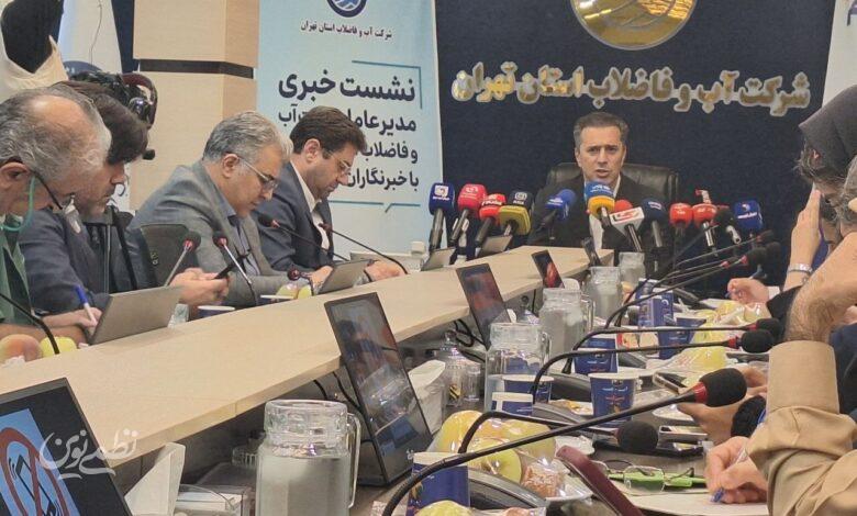 علیرضا جز قاسمی مدیر عامل آبفا
