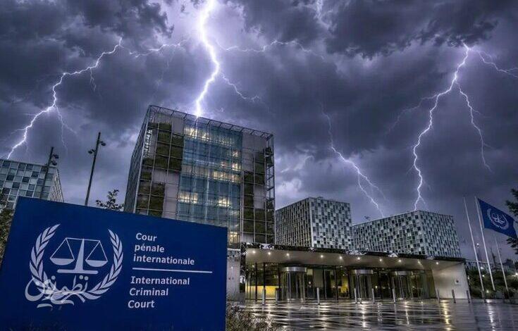 icc