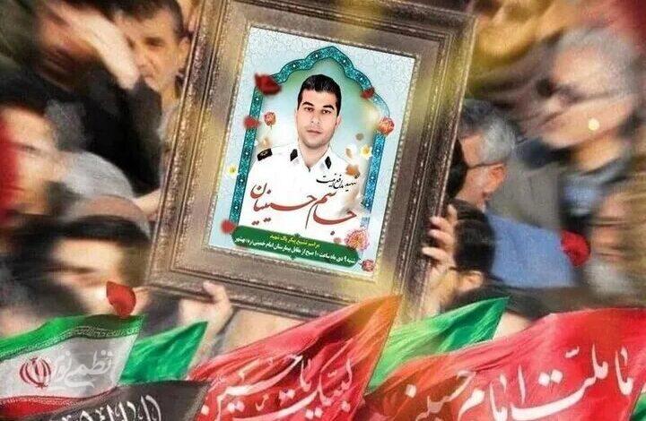 شهید جاسم حسینیان
