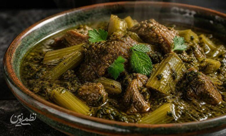 خورشت کرفس